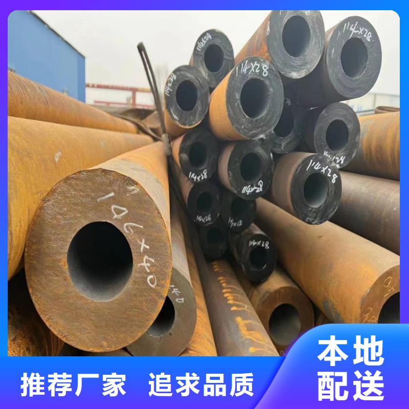 TC4钛合金管便宜批发