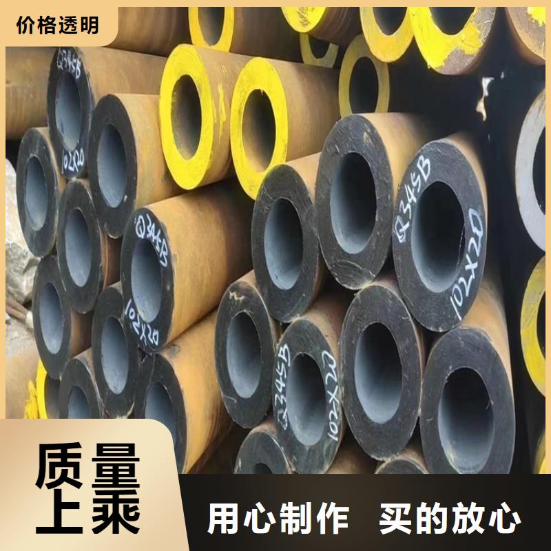 TC4钛合金管便宜批发