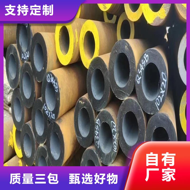 好消息:铝方通厂家优惠直销