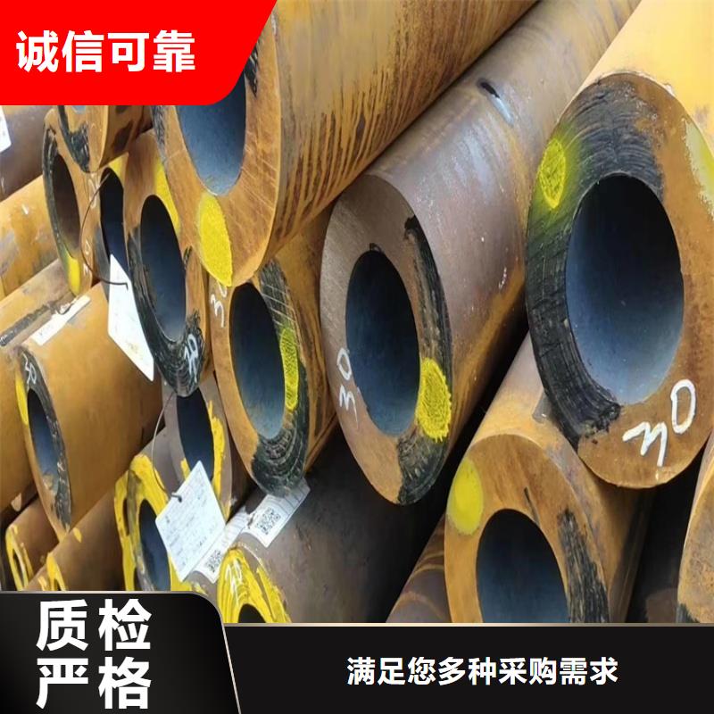 卖空调铝管的厂家