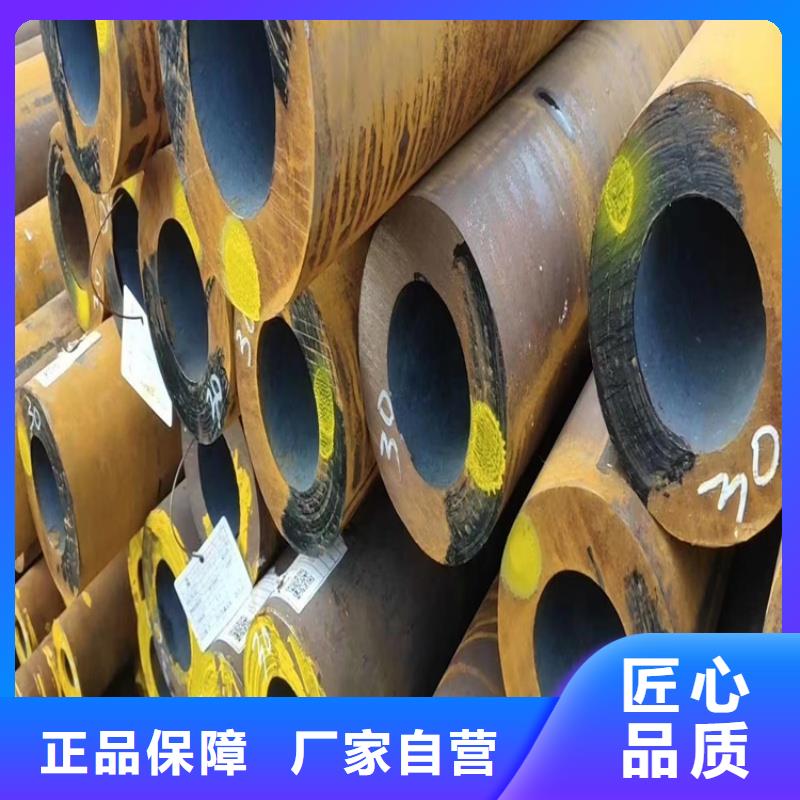 TC4钛合金管便宜批发