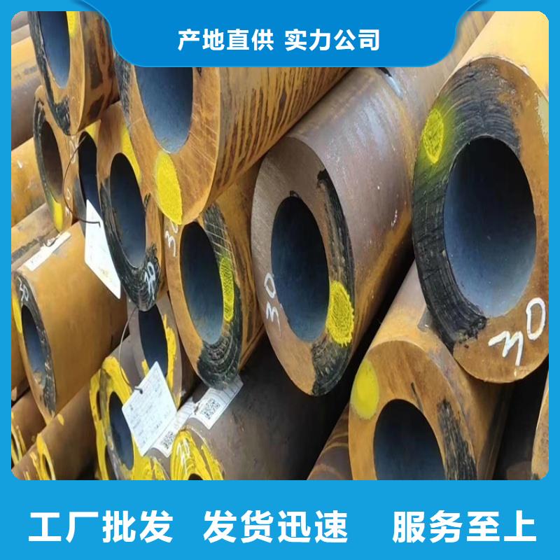 TC4钛合金管便宜批发