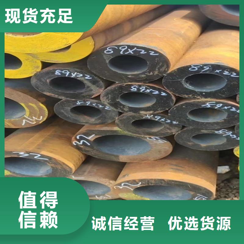 TC4钛合金管便宜批发