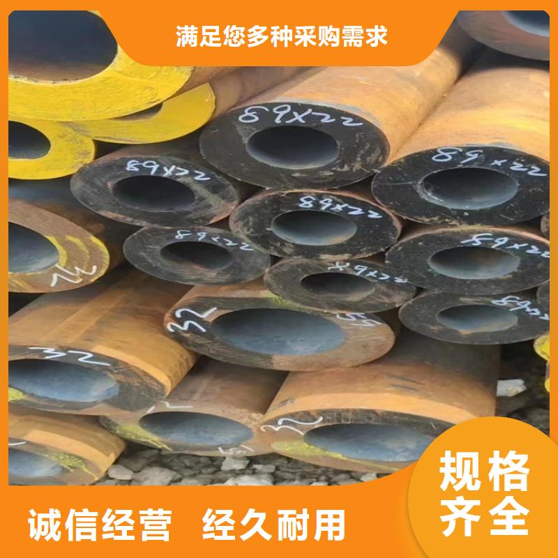 TC4钛合金管便宜批发