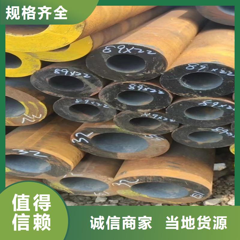 TC4钛合金管便宜批发