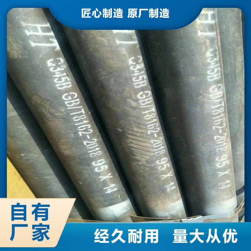 TC4钛合金管便宜批发