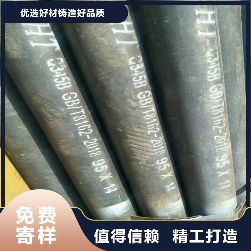 好消息:铝方通厂家优惠直销