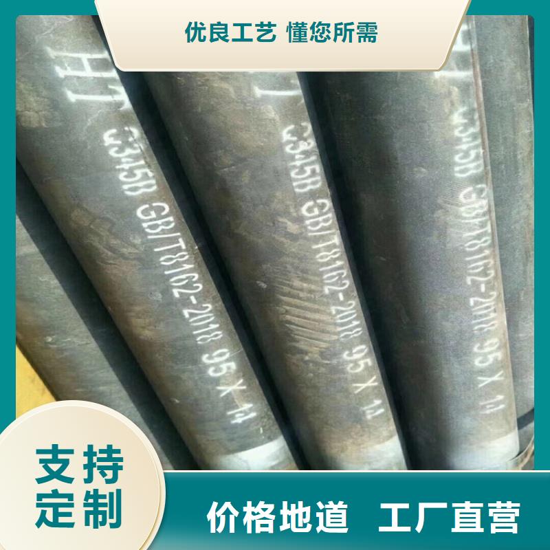 卖空调铝管的厂家