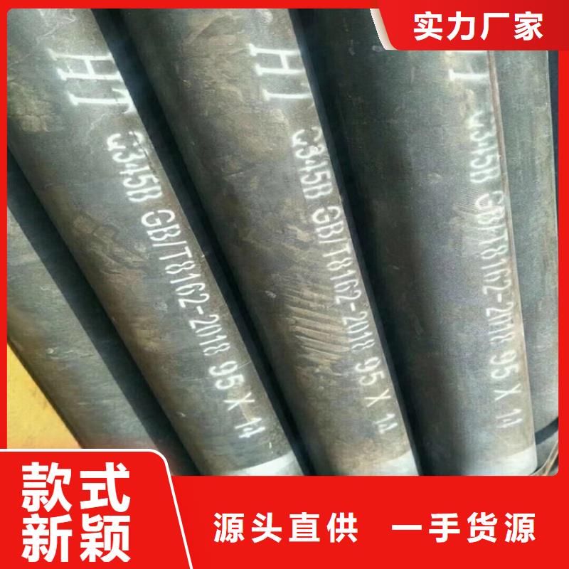 TC4钛合金管便宜批发