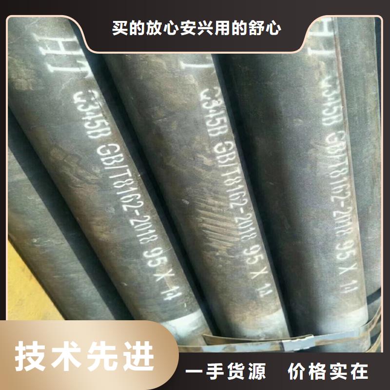 TC4钛合金管便宜批发