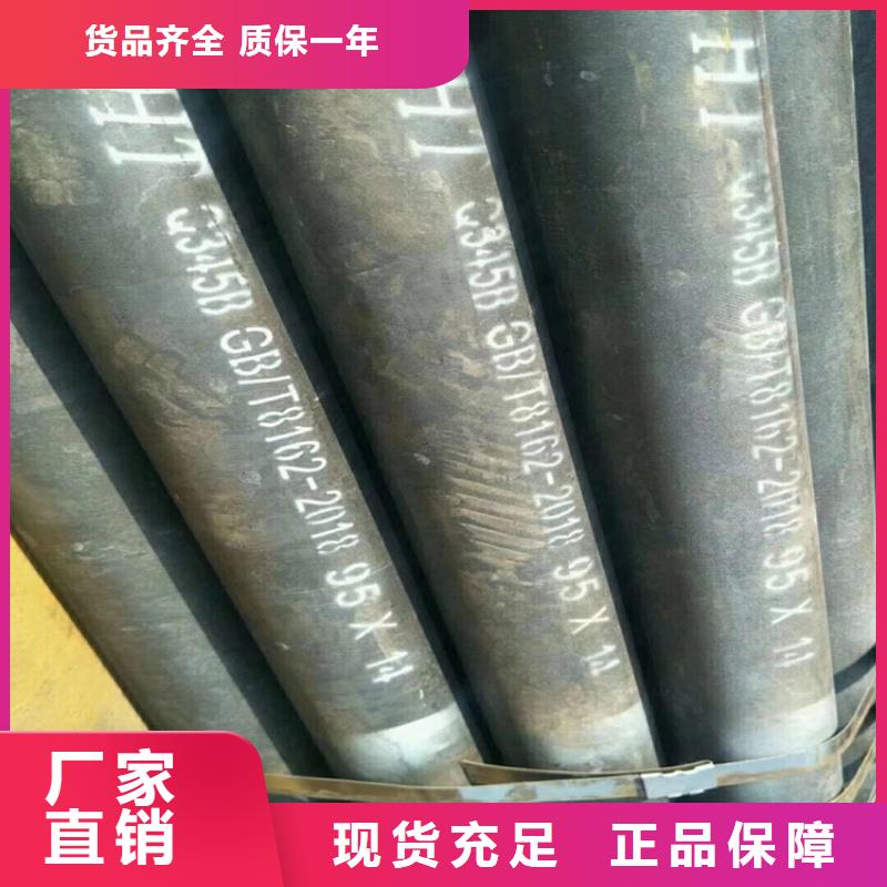 TC4钛合金管便宜批发