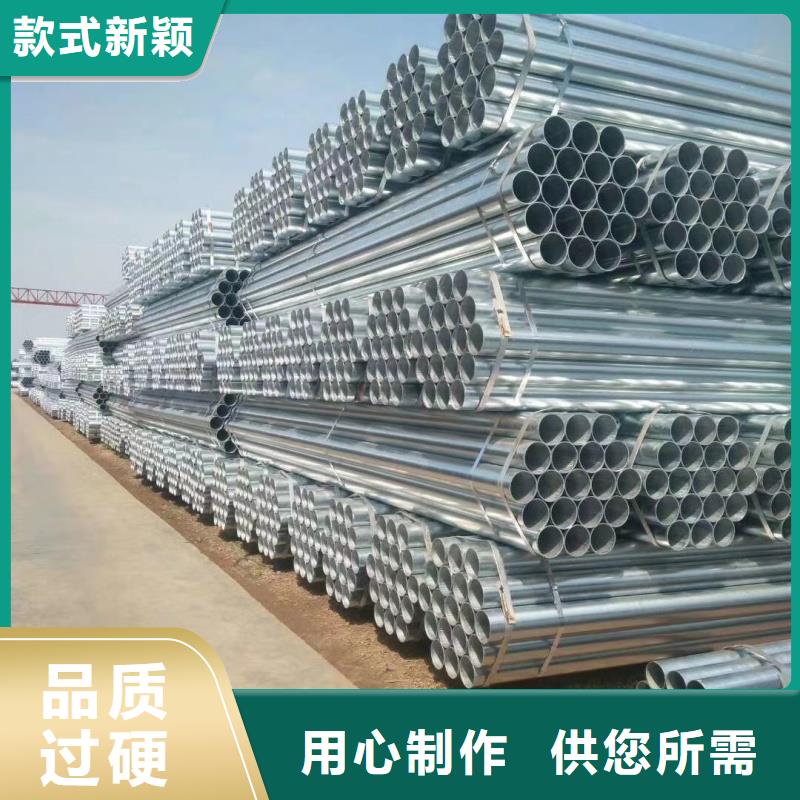采购热镀锌无缝钢管必看-价格低