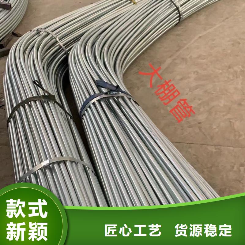 采购热镀锌无缝钢管必看-价格低