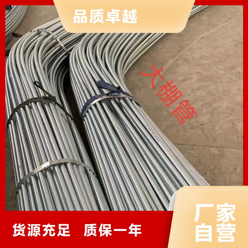 采购热镀锌无缝钢管必看-价格低