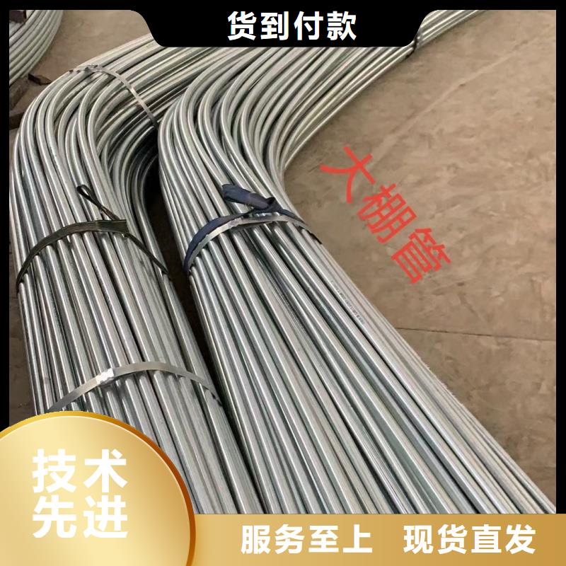 采购热镀锌无缝钢管必看-价格低