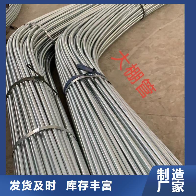 采购热镀锌无缝钢管必看-价格低