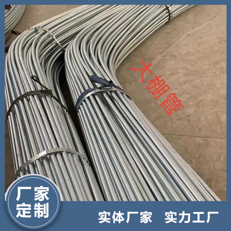 采购热镀锌无缝钢管必看-价格低