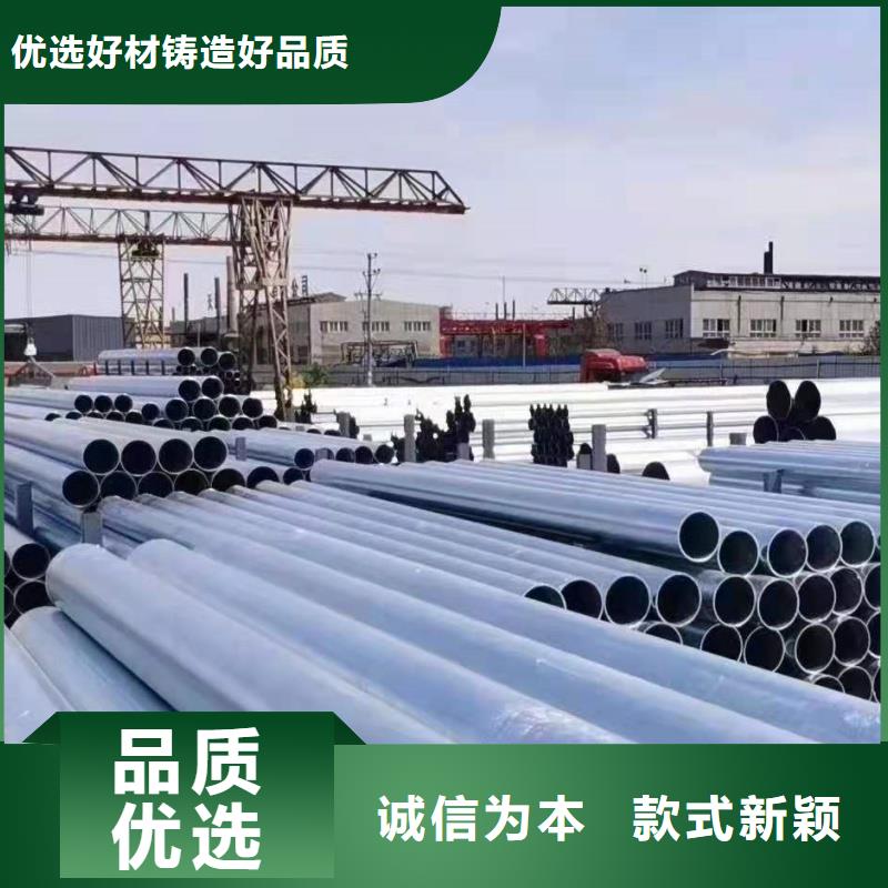 采购热镀锌无缝钢管必看-价格低