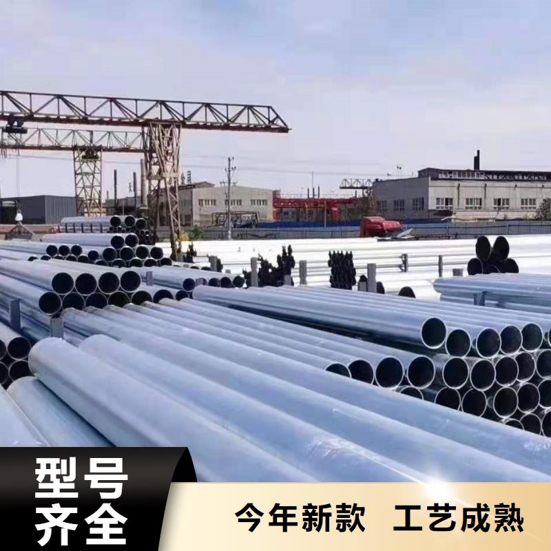 采购热镀锌无缝钢管必看-价格低