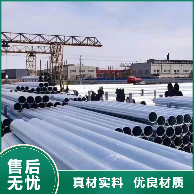 采购热镀锌无缝钢管必看-价格低