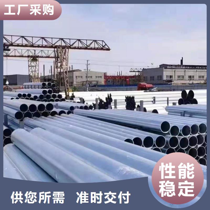 采购热镀锌无缝钢管必看-价格低