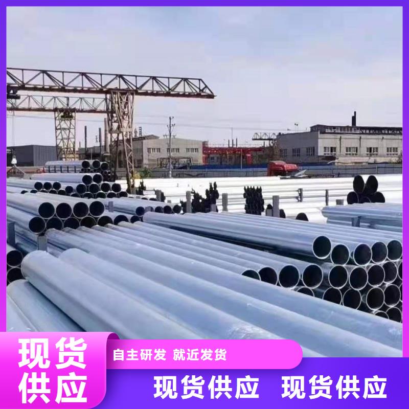 镀锌方矩管生产厂家