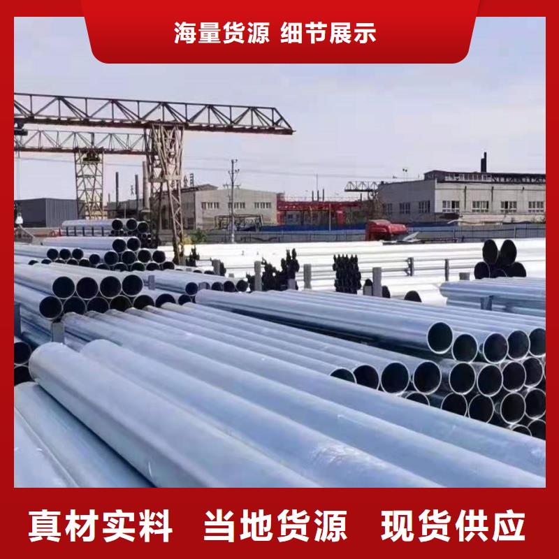 镀锌方矩管生产厂家