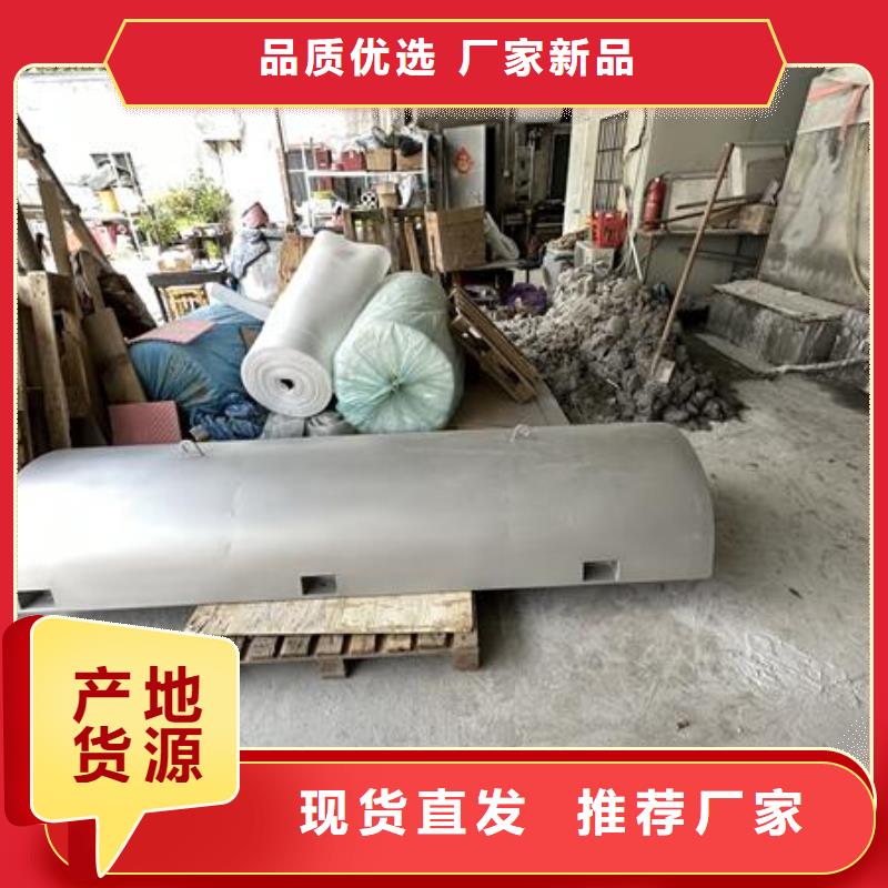 上海生铁喷砂处理方法视频教学优惠