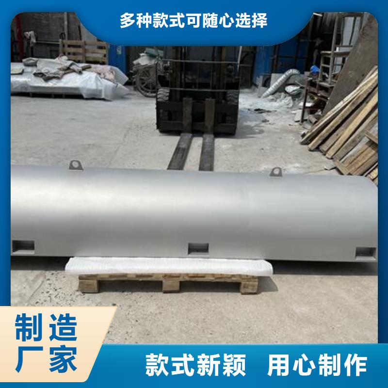上海喷砂后生锈怎么处理优惠