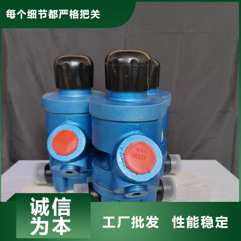 喷砂阀,手动喷砂机调压力阀货源足质量好