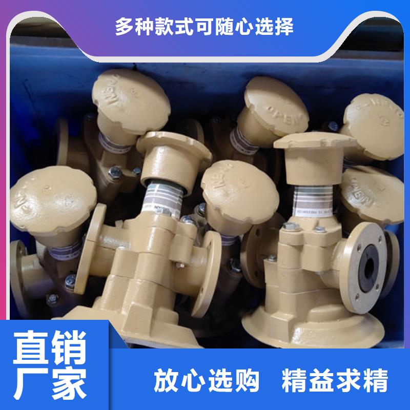 喷砂阀汤姆逊喷砂阀品牌规格齐全实力厂家