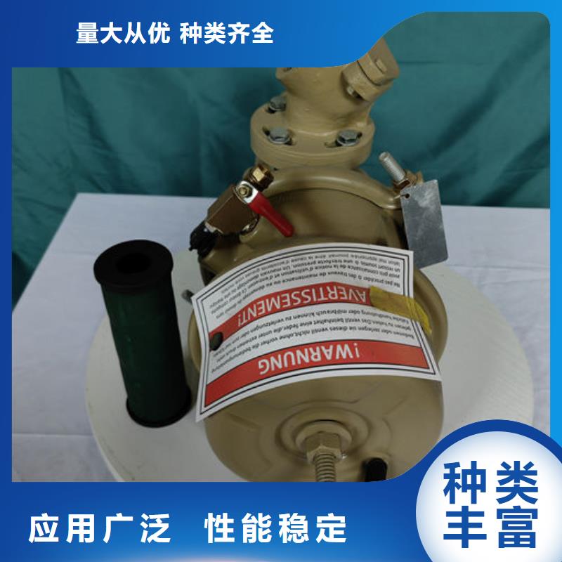 喷砂阀高压喷砂机气控调沙阀货源直供