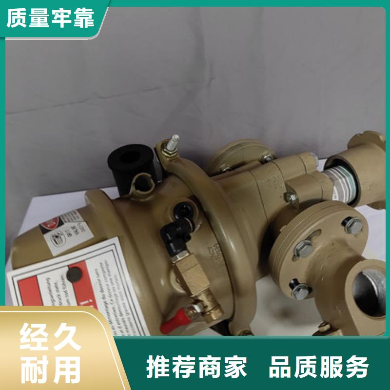 喷砂阀厂家直供磨料阀批发价格专注质量