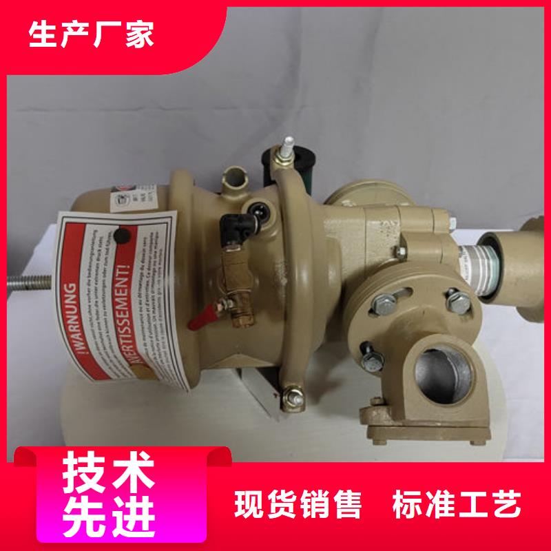 喷砂阀喷砂罐电动下砂阀精益求精