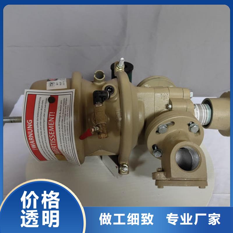 喷砂阀喷砂机自动泄压阀现货快速采购