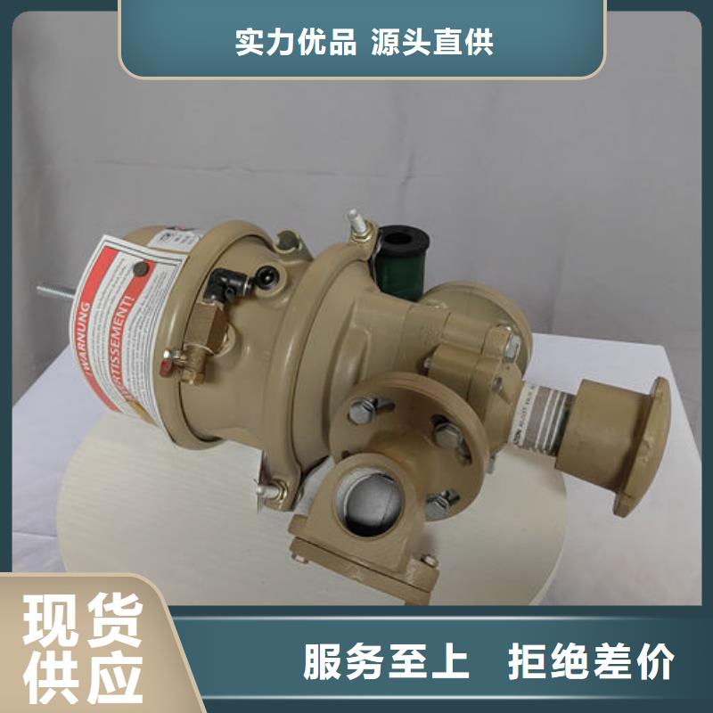 喷砂阀高压喷砂机气控调沙阀好产品不怕比
