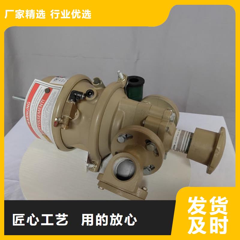 喷砂阀,磨料砂阀按需设计