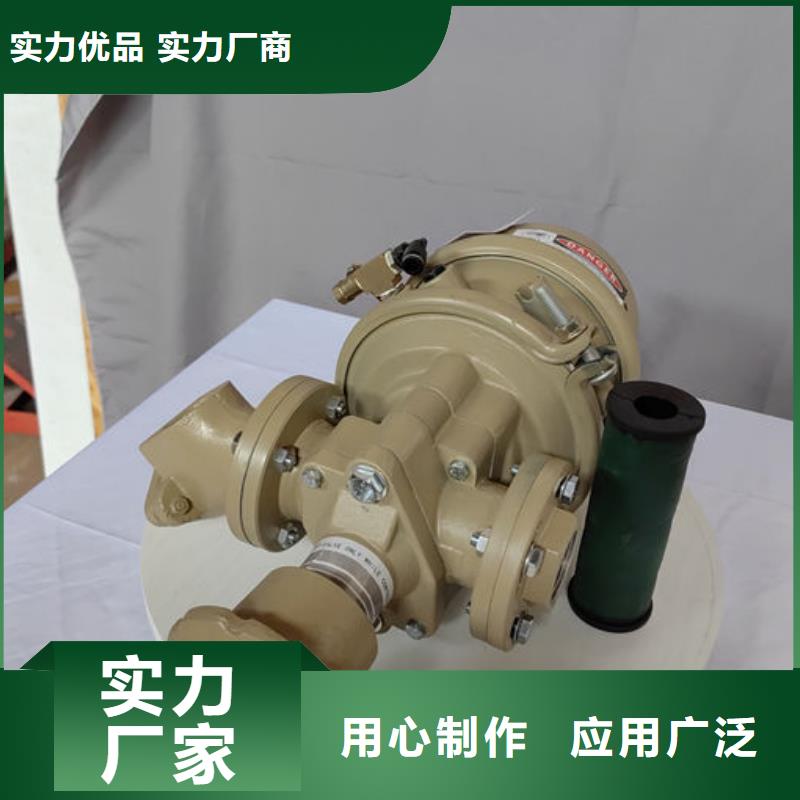 喷砂阀铝喷砂阀源头工厂量大优惠