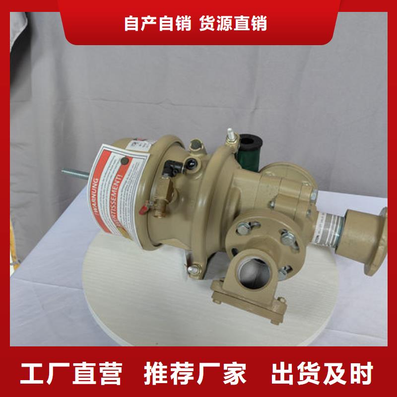 喷砂阀喷砂机气动控制阀专业完善售后