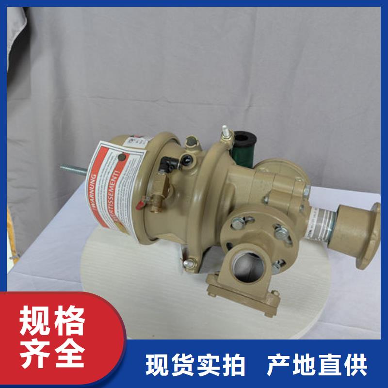 喷砂阀涂装房砂房磨料阀大内衬全品类现货