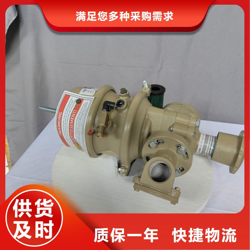 喷砂阀,喷砂机封闭阀详细参数