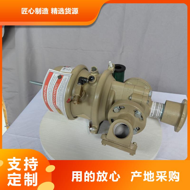 喷砂阀,手动喷砂机调压力阀货源足质量好