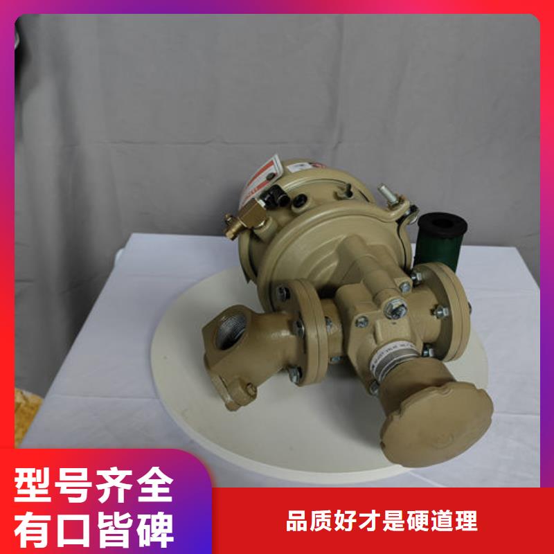 喷砂阀-气动阀磨料型号诚信可靠