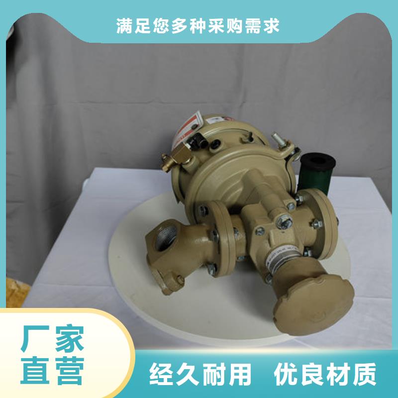 喷砂阀,喷砂机工作舱出砂阀门批发价格