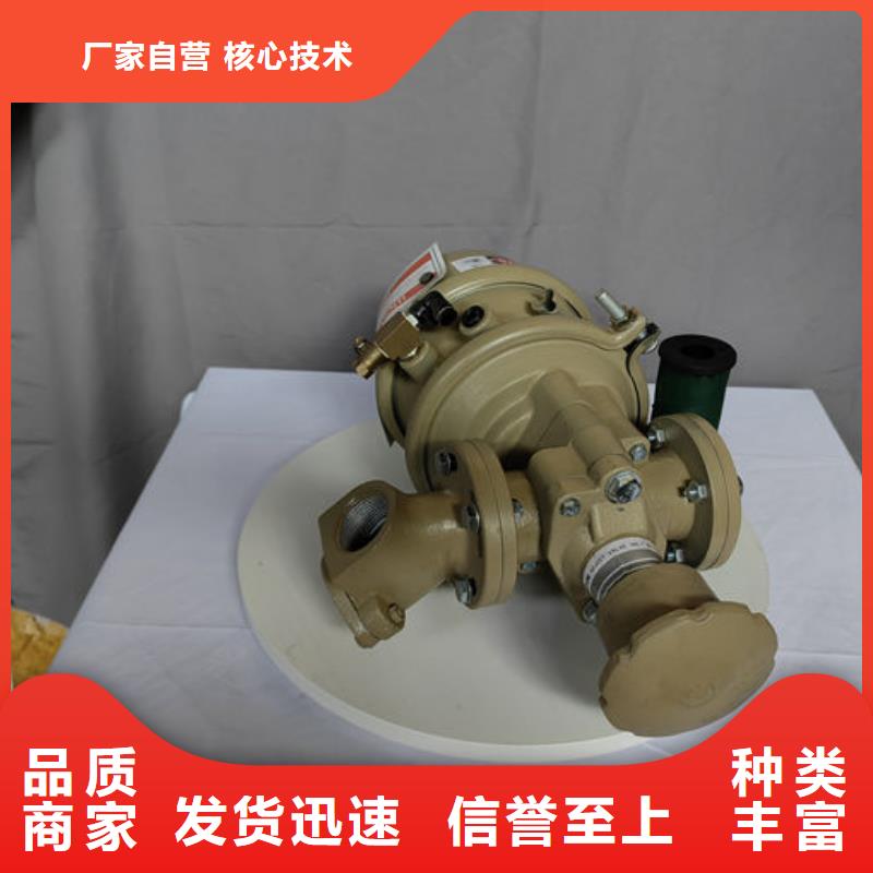 喷砂阀,手动喷砂机调压力阀货源足质量好