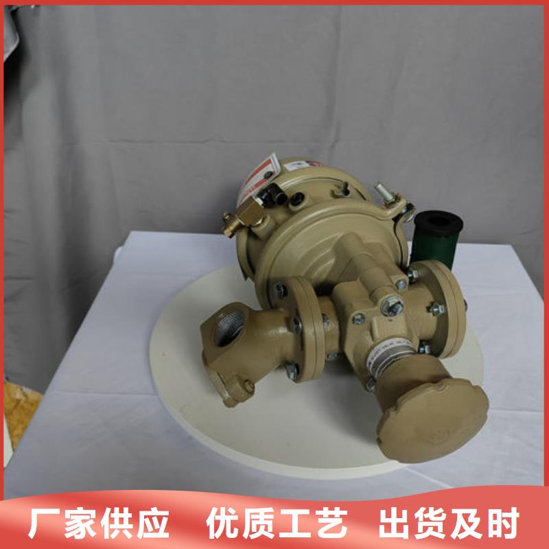 喷砂阀喷砂机空气截止阀出货快