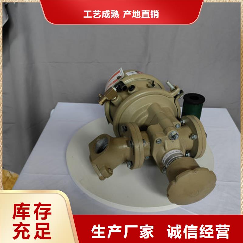 喷砂阀喷砂机喷砂阀备件低价货源