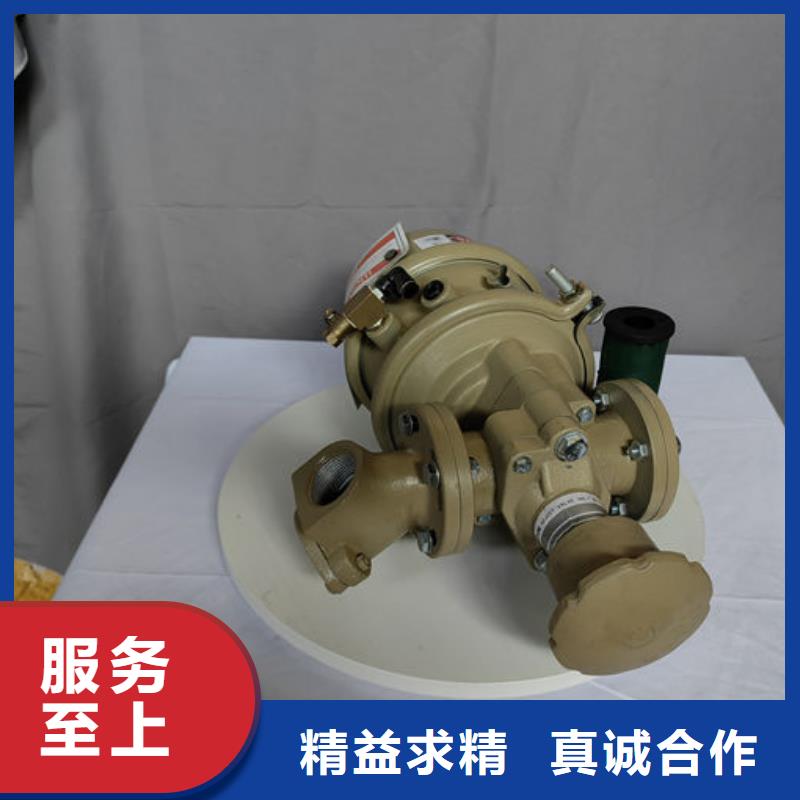 喷砂阀喷砂罐砂阀客户满意度高