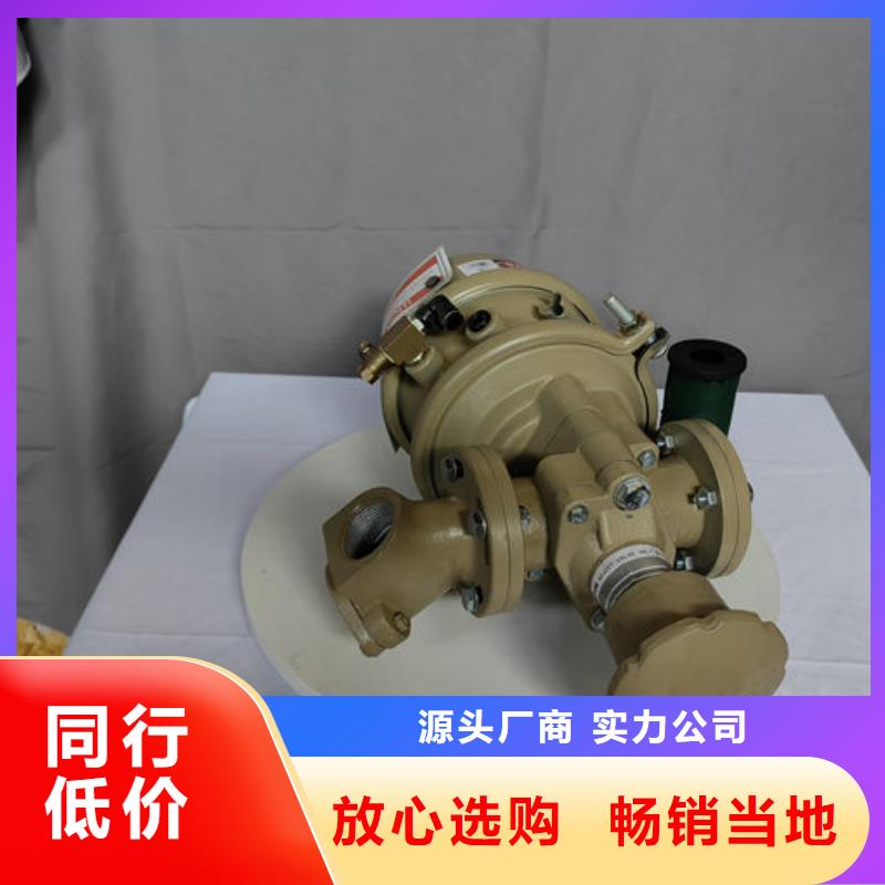 喷砂阀汤姆逊喷砂阀品牌规格齐全实力厂家