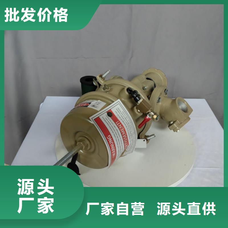 喷砂阀,喷砂机封闭阀详细参数